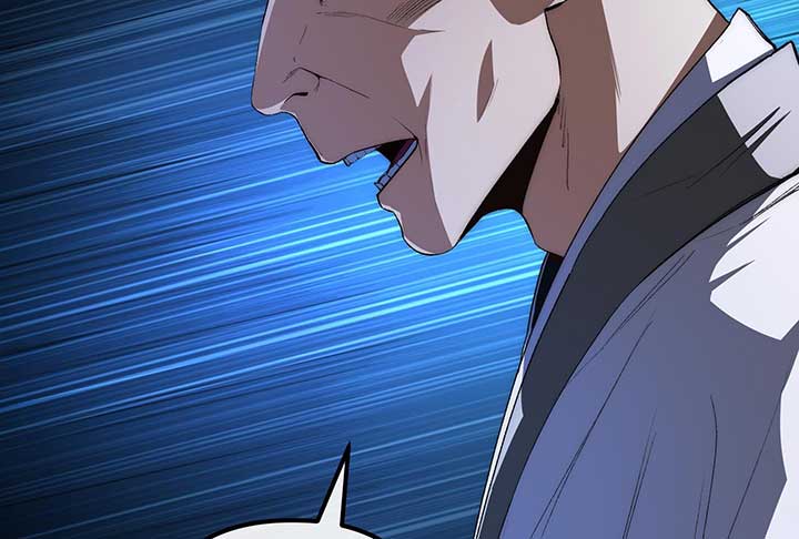 Reverend Insanity (2025) Chapter 6 - Page 110