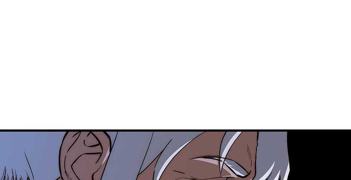 Reverend Insanity (2025) Chapter 6 - Page 115
