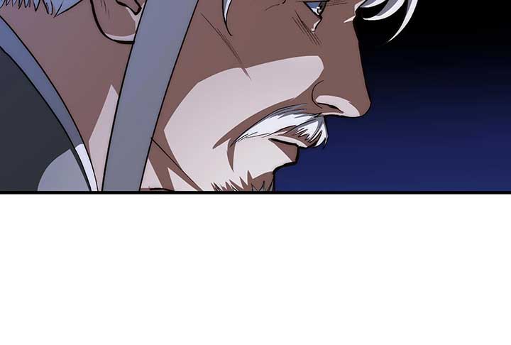 Reverend Insanity (2025) Chapter 6 - Page 116