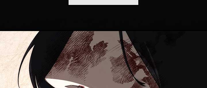 Reverend Insanity (2025) Chapter 6 - Page 185