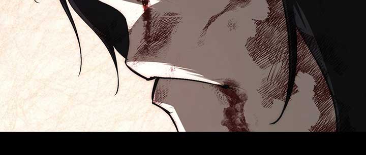 Reverend Insanity (2025) Chapter 6 - Page 186
