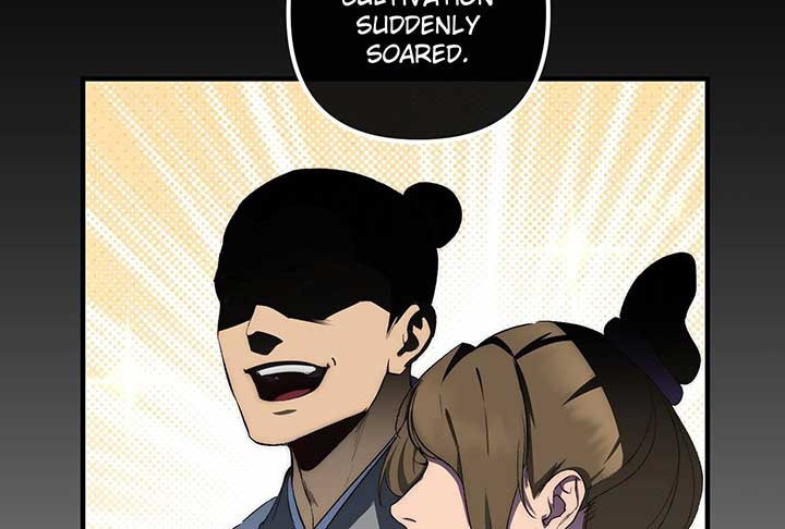 Reverend Insanity (2025) Chapter 6 - Page 208