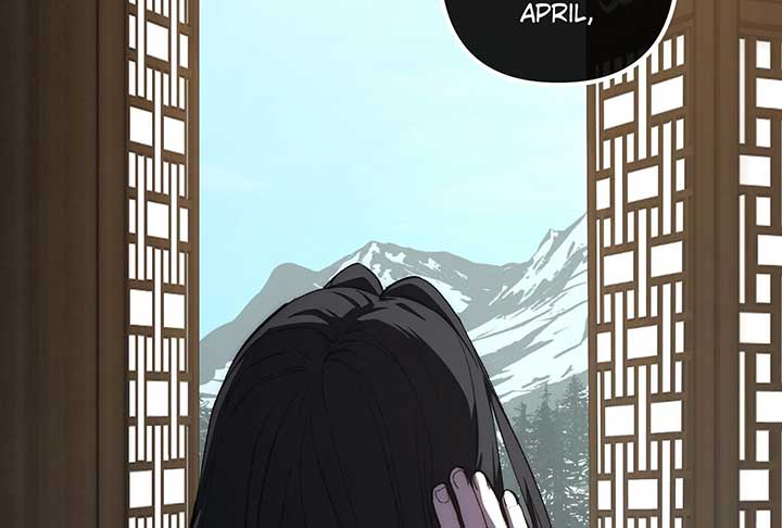Reverend Insanity (2025) Chapter 6 - Page 221