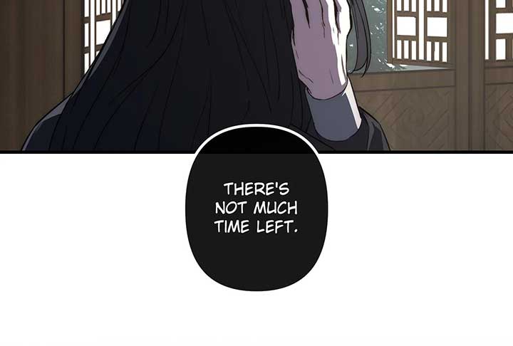 Reverend Insanity (2025) Chapter 6 - Page 222