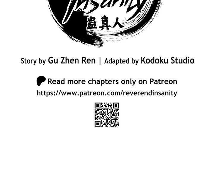 Reverend Insanity (2025) Chapter 6 - Page 24