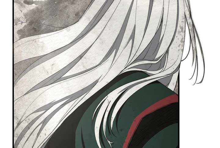 Reverend Insanity (2025) Chapter 6 - Page 30