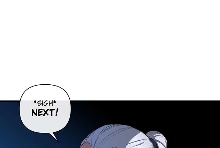 Reverend Insanity (2025) Chapter 6 - Page 32