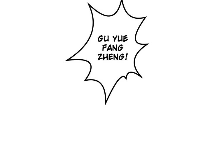 Reverend Insanity (2025) Chapter 6 - Page 34