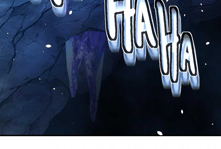 Reverend Insanity (2025) Chapter 6 - Page 44