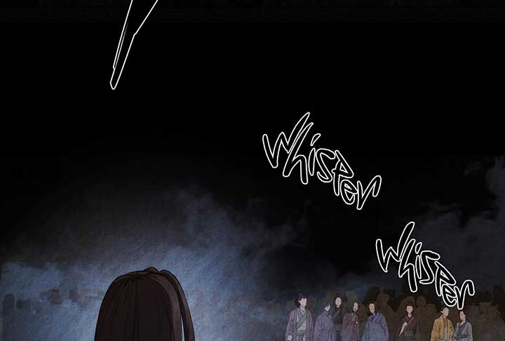 Reverend Insanity (2025) Chapter 6 - Page 6