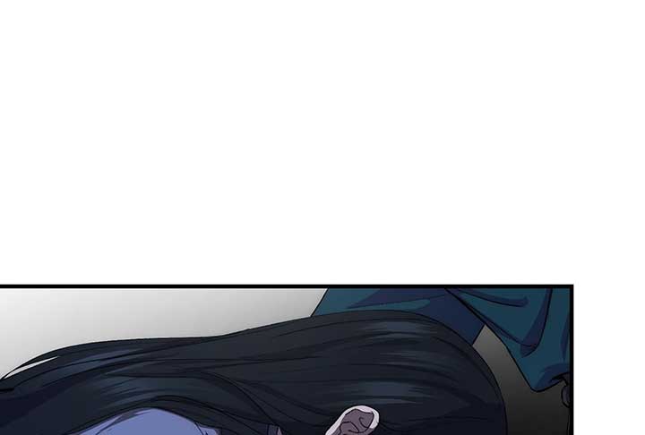 Reverend Insanity (2025) Chapter 6 - Page 51