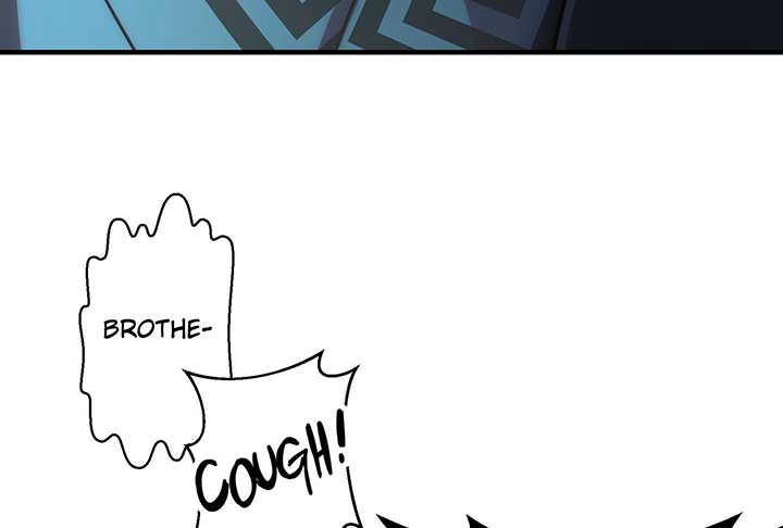 Reverend Insanity (2025) Chapter 6 - Page 61