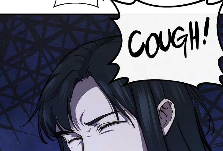 Reverend Insanity (2025) Chapter 6 - Page 62