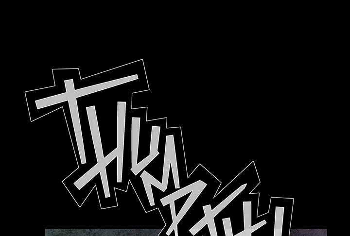 Reverend Insanity (2025) Chapter 6 - Page 8