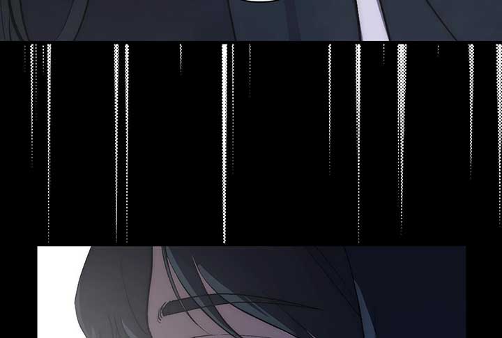 Reverend Insanity (2025) Chapter 6 - Page 72