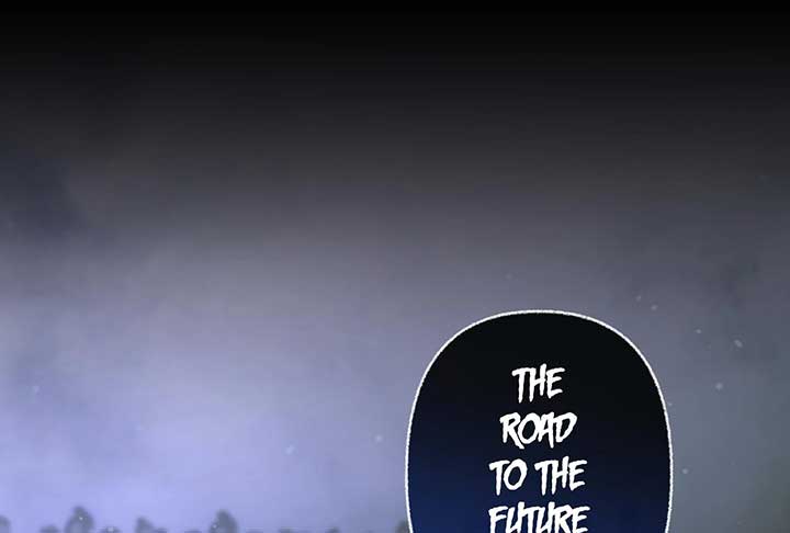 Reverend Insanity (2025) Chapter 6 - Page 75