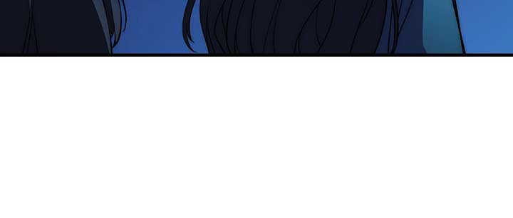 Reverend Insanity (2025) Chapter 6 - Page 83