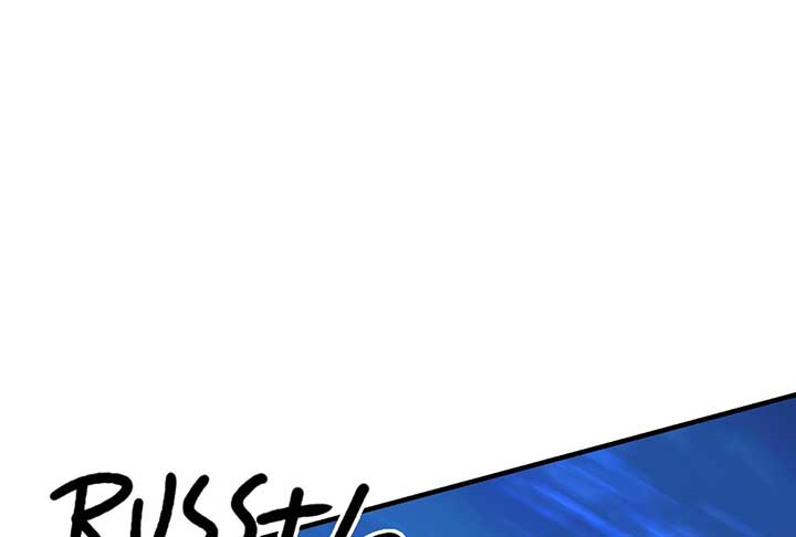 Reverend Insanity (2025) Chapter 6 - Page 85