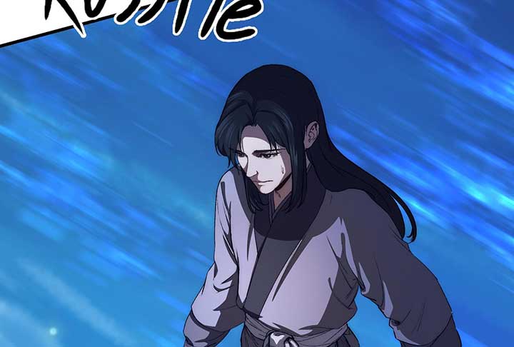 Reverend Insanity (2025) Chapter 6 - Page 86