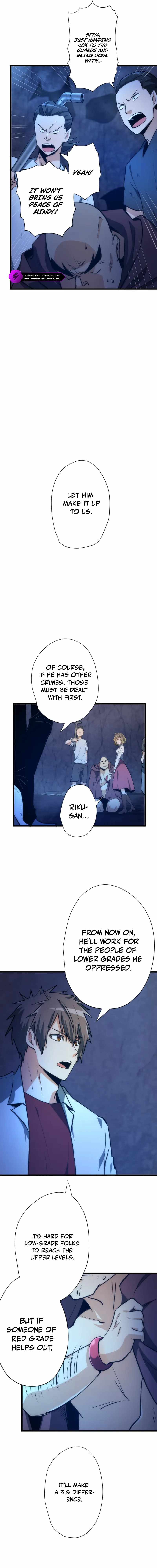 Reverse Tower Dungeon Chapter 39 - Page 16