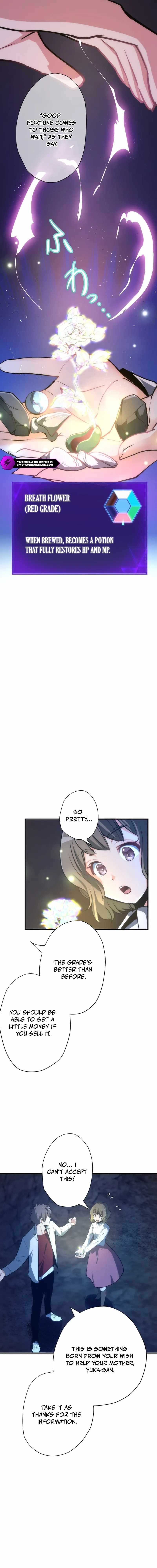 Reverse Tower Dungeon Chapter 40 - Page 10