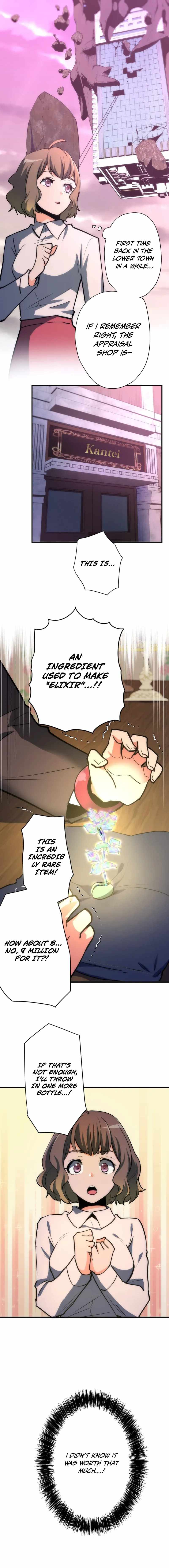 Reverse Tower Dungeon Chapter 40 - Page 18