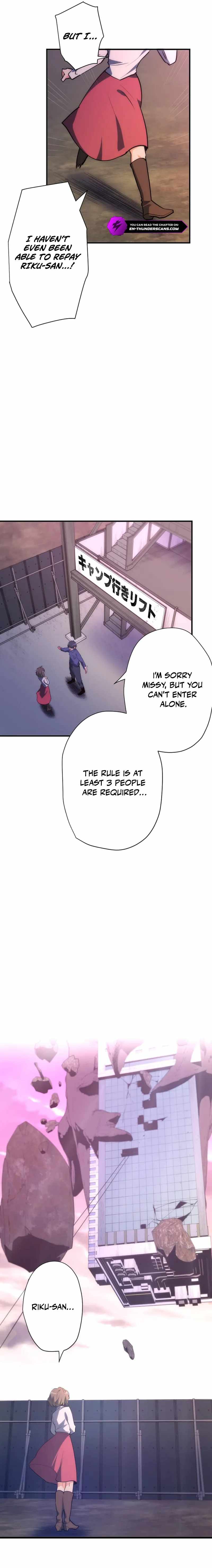 Reverse Tower Dungeon Chapter 40 - Page 19
