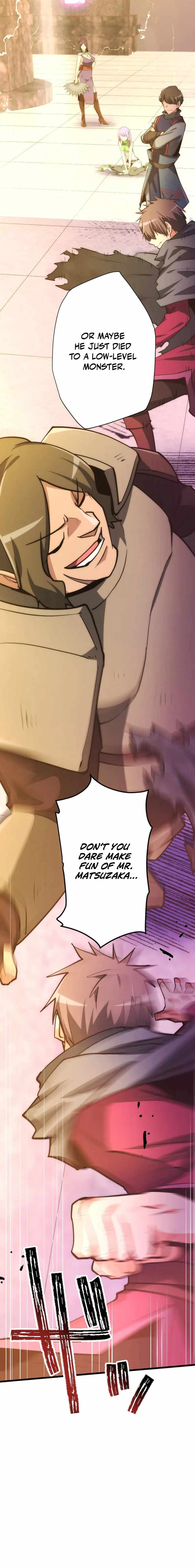 Reverse Tower Dungeon Chapter 43 - Page 17