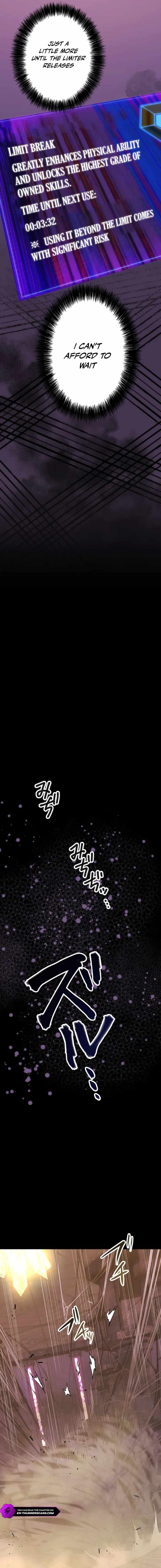 Reverse Tower Dungeon Chapter 45 - Page 27