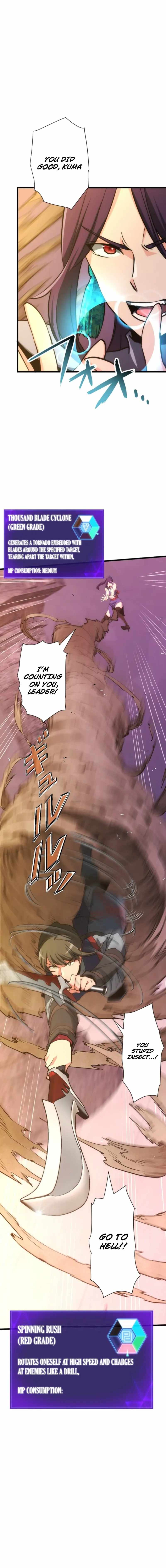 Reverse Tower Dungeon Chapter 46 - Page 16