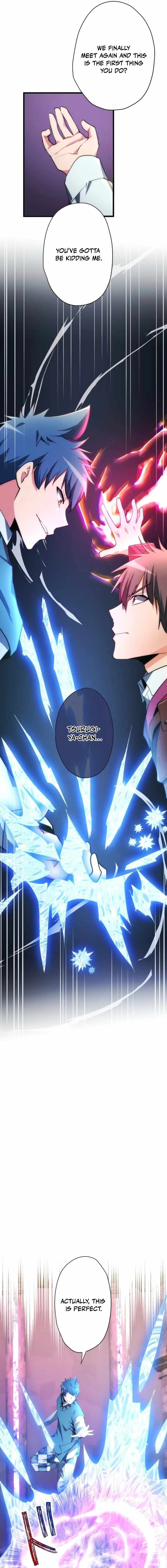 Reverse Tower Dungeon Chapter 51 - Page 7