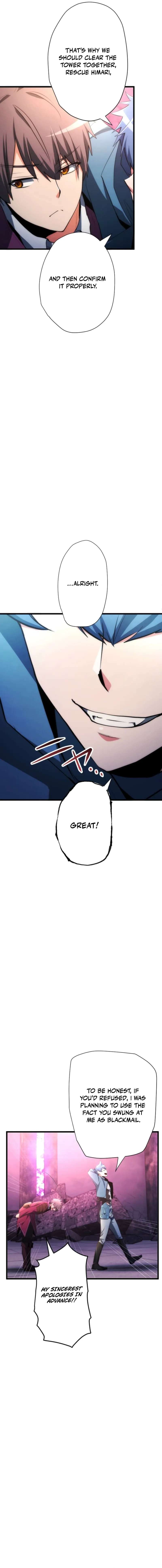 Reverse Tower Dungeon Chapter 52 - Page 19