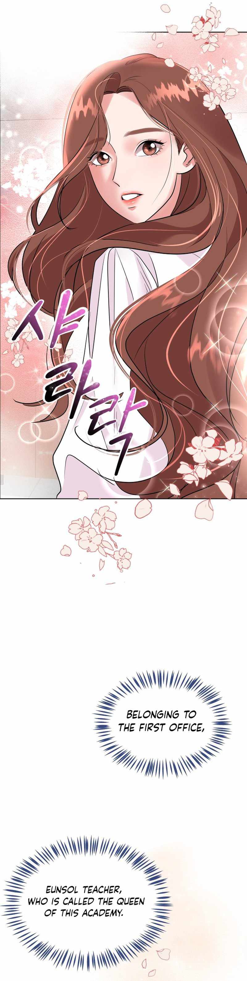 Reversing Life With Future USB! Chapter 1 - Page 15