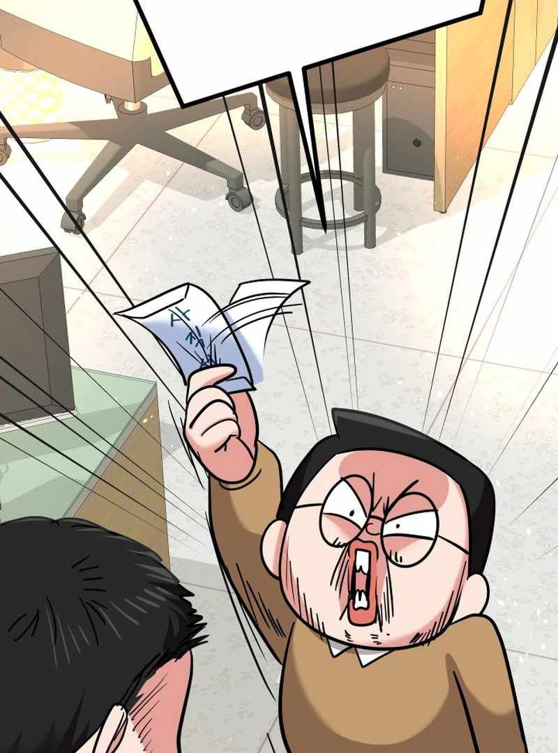 Reversing Life With Future USB! Chapter 12 - Page 105