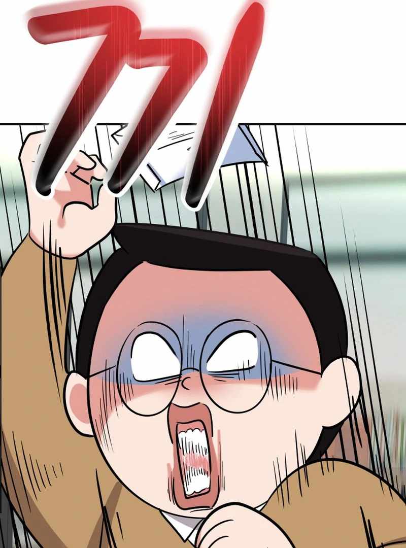 Reversing Life With Future USB! Chapter 12 - Page 116