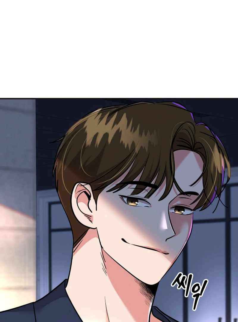 Reversing Life With Future USB! Chapter 12 - Page 134