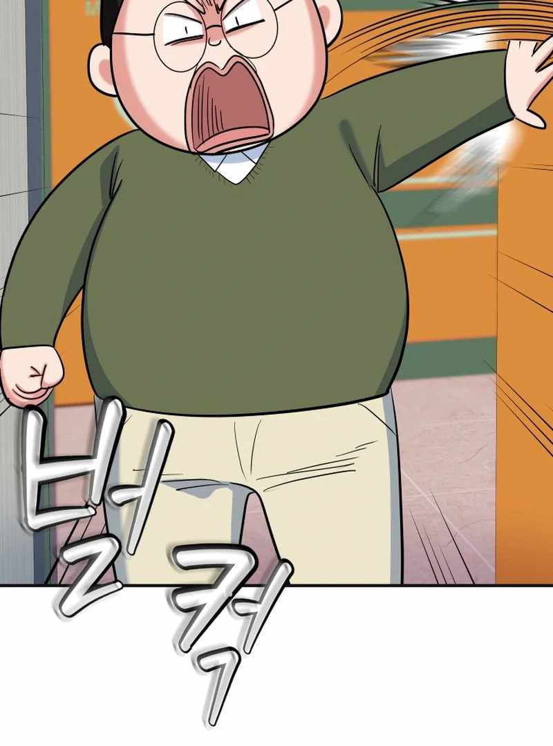 Reversing Life With Future USB! Chapter 12 - Page 19