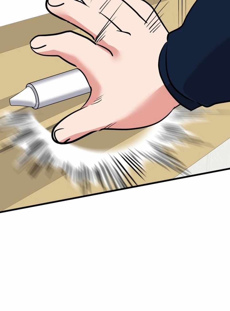 Reversing Life With Future USB! Chapter 12 - Page 21