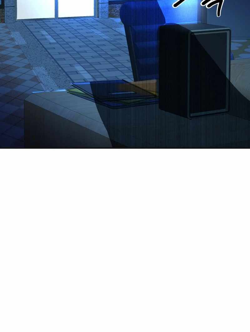 Reversing Life With Future USB! Chapter 12 - Page 76