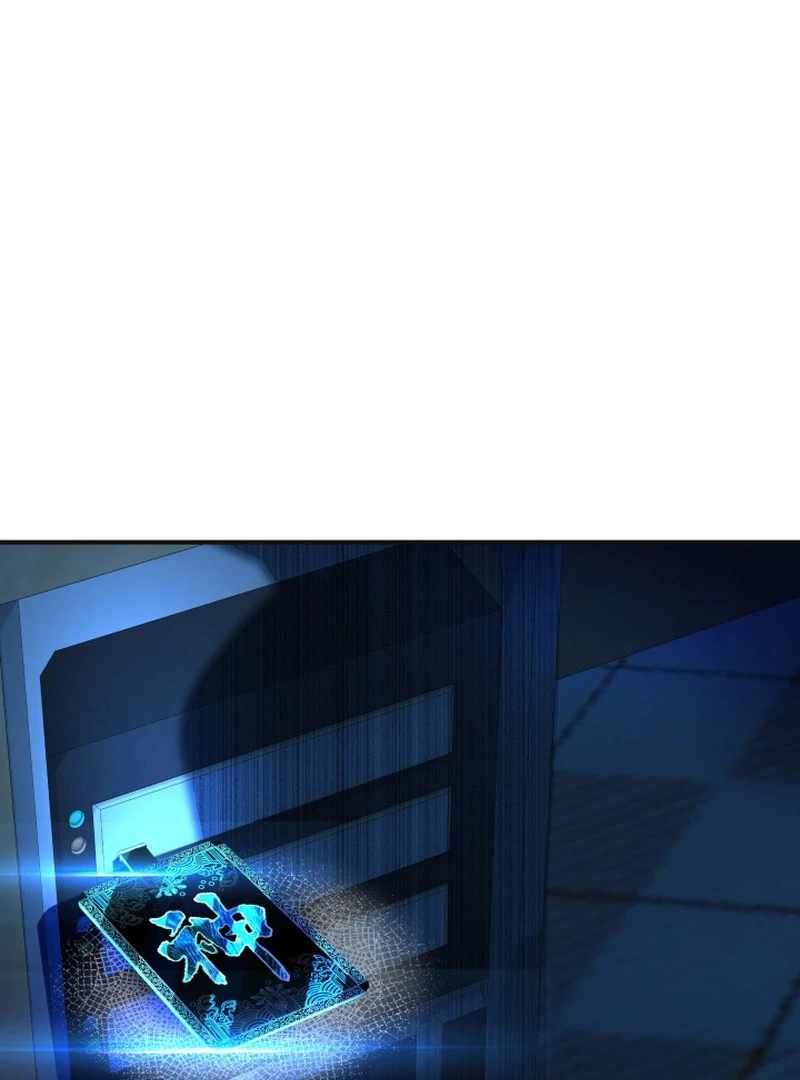 Reversing Life With Future USB! Chapter 12 - Page 78