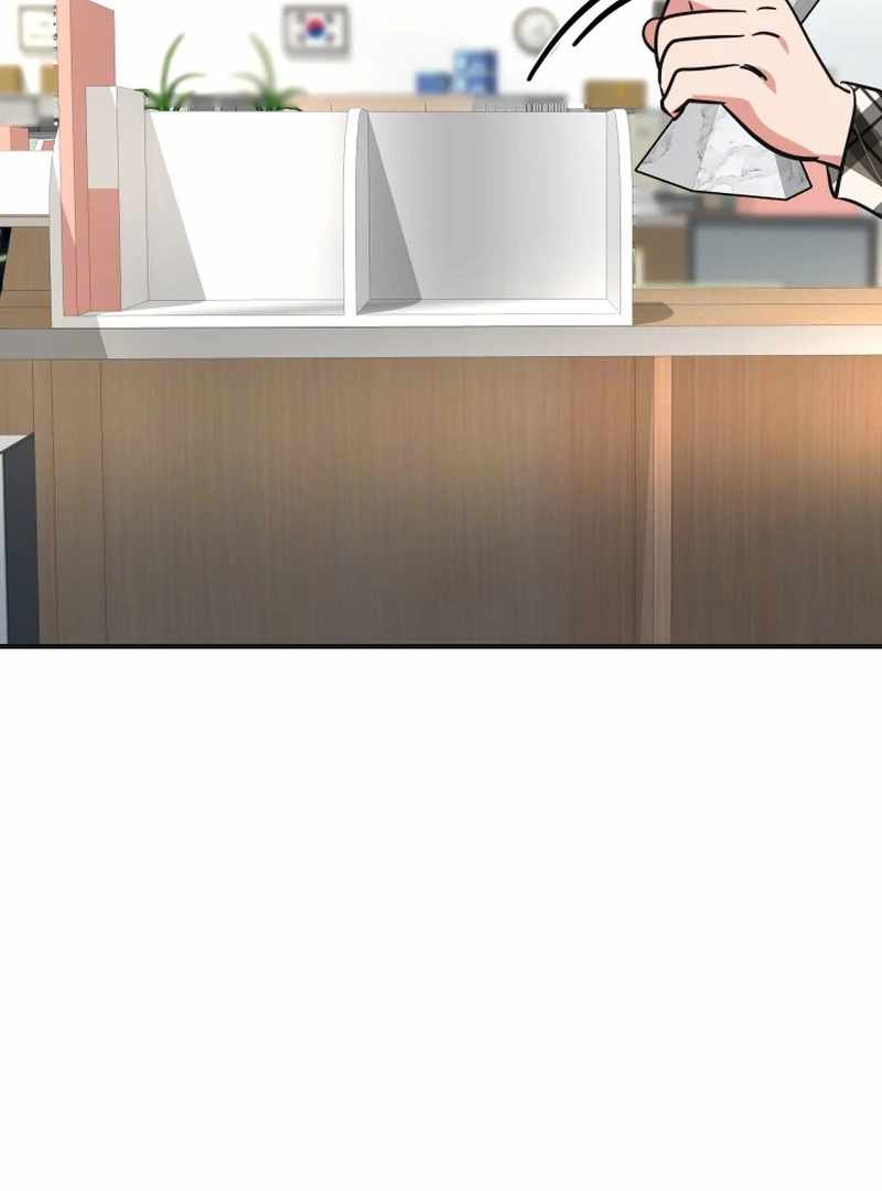 Reversing Life With Future USB! Chapter 12 - Page 82