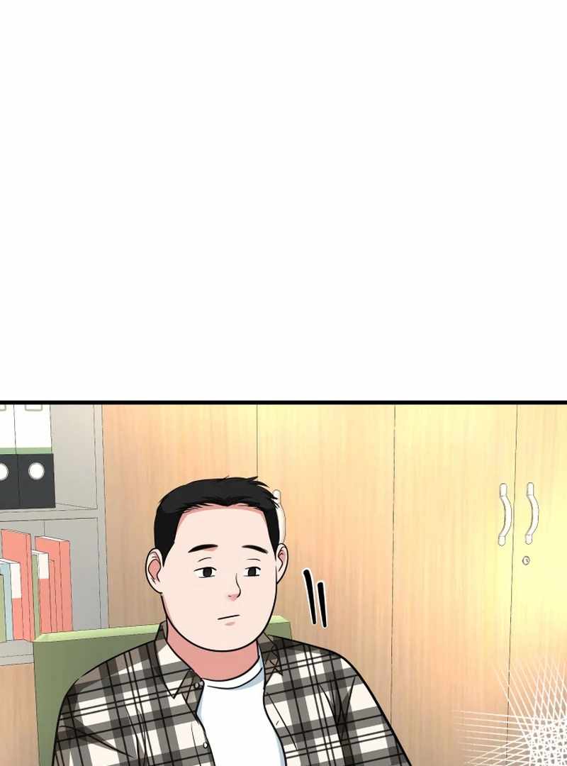 Reversing Life With Future USB! Chapter 12 - Page 84