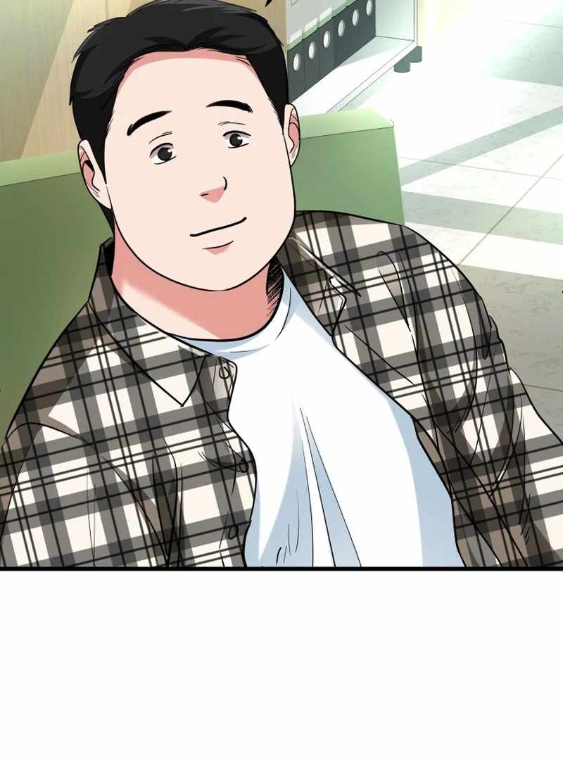Reversing Life With Future USB! Chapter 12 - Page 96