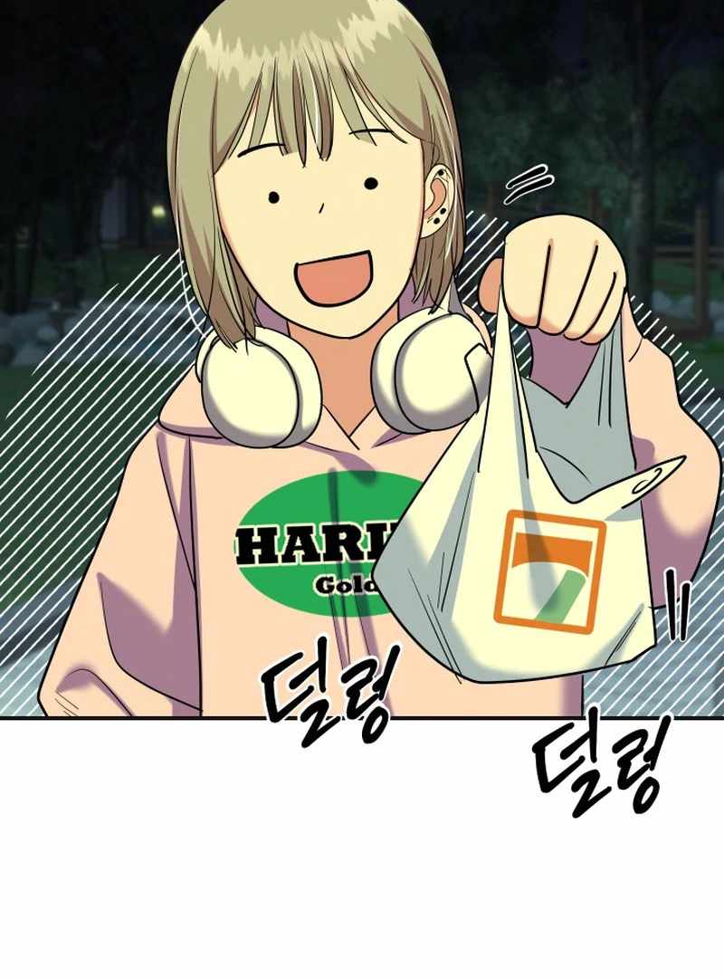 Reversing Life With Future USB! Chapter 13 - Page 102