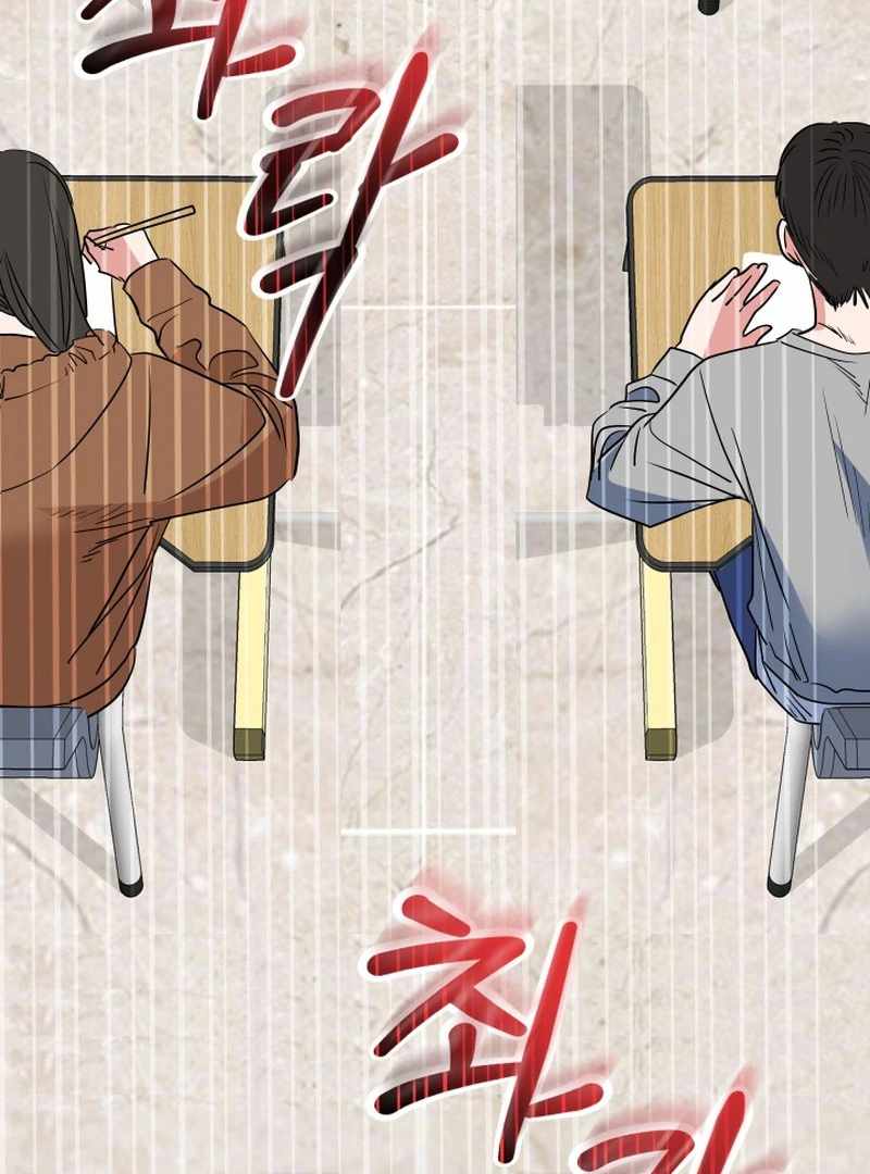 Reversing Life With Future USB! Chapter 13 - Page 178