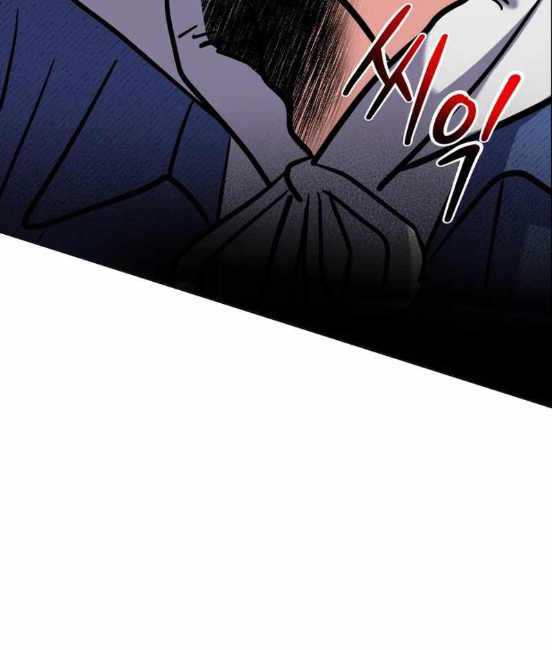 Reversing Life With Future USB! Chapter 13 - Page 184