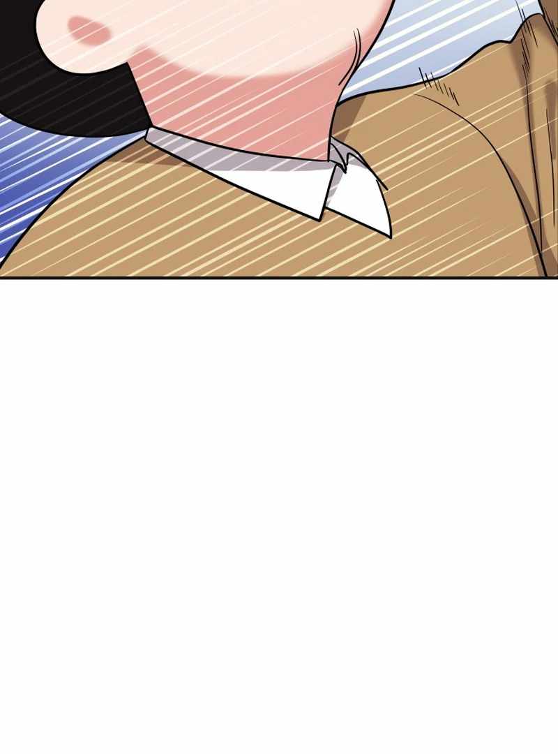 Reversing Life With Future USB! Chapter 13 - Page 21