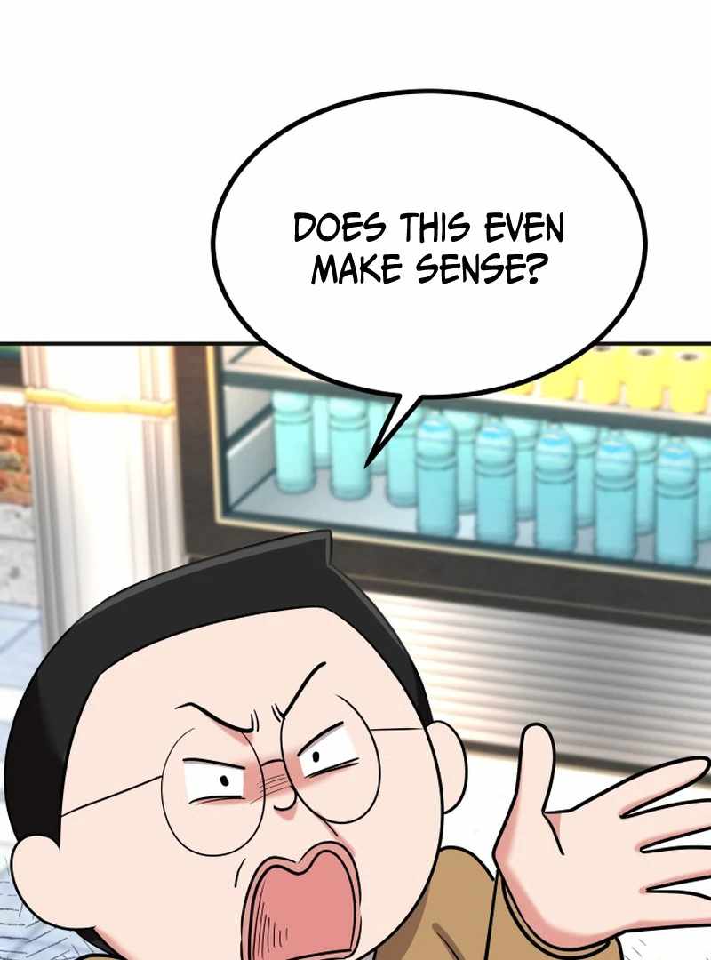 Reversing Life With Future USB! Chapter 13 - Page 27