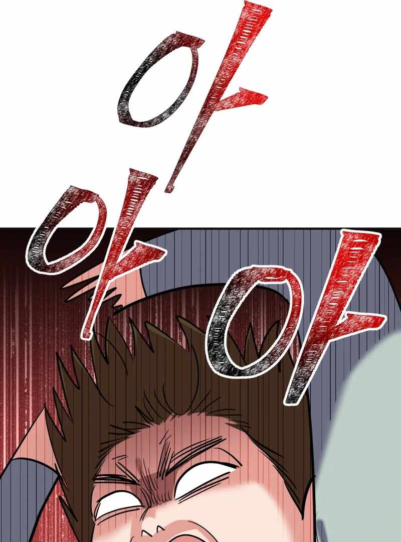 Reversing Life With Future USB! Chapter 13 - Page 91