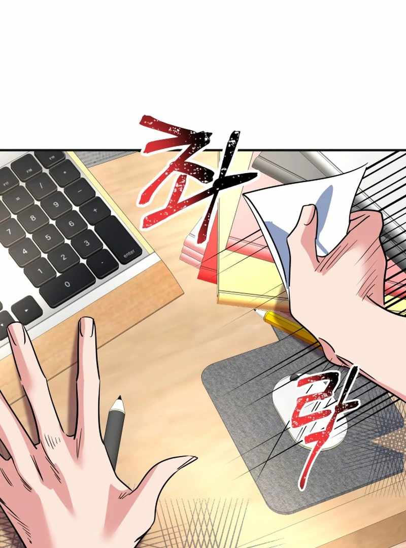 Reversing Life With Future USB! Chapter 14 - Page 101
